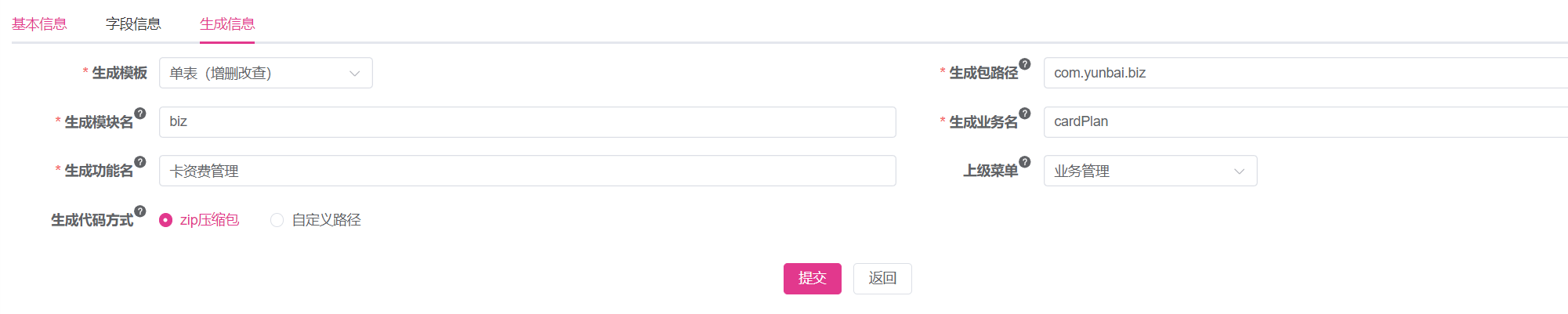 Pasted image 20240826095521.png