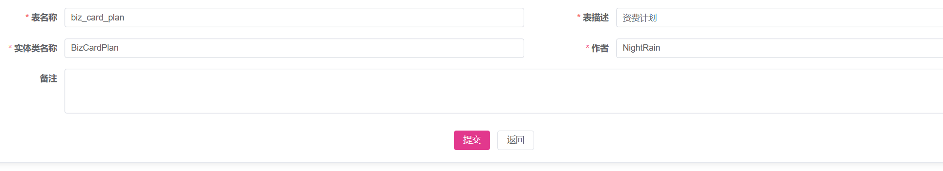 Pasted image 20240826095533.png